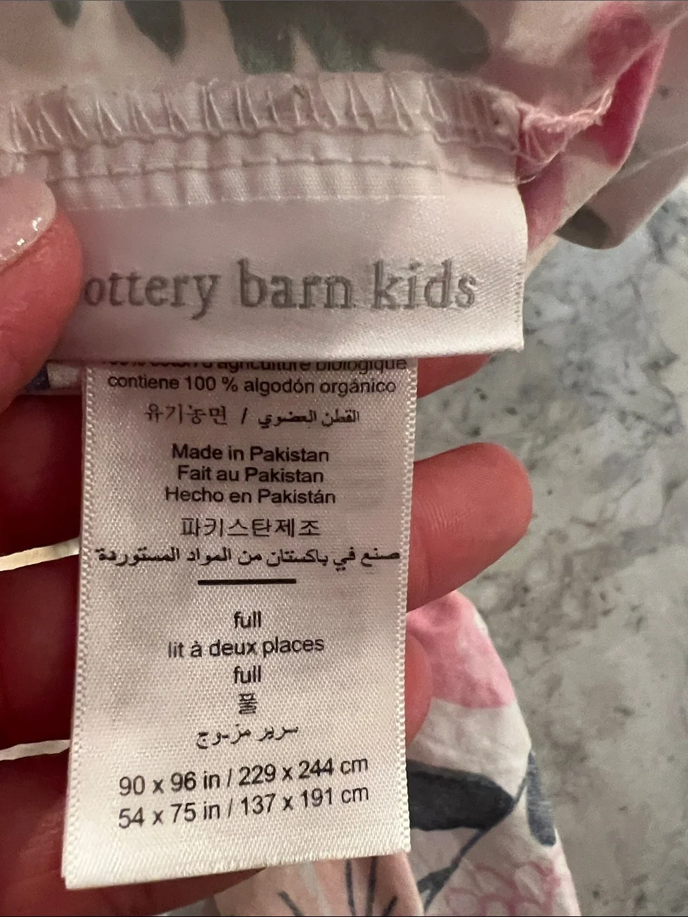 Pottery Barn Kids one fitted